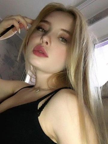 Беатриса